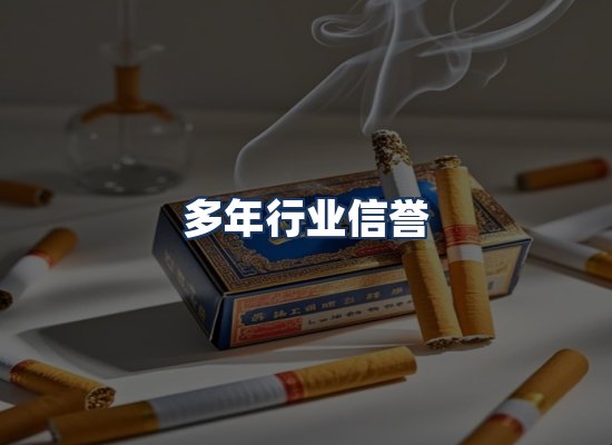 直发优势